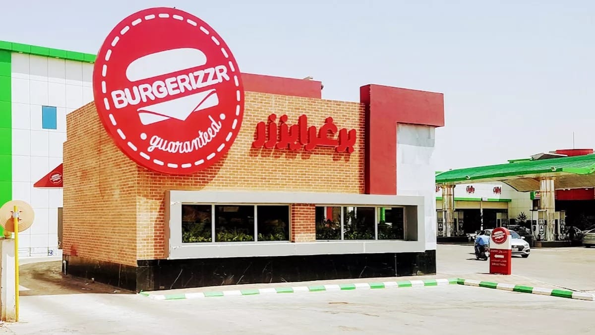 burgerizzer-8-170 0815533
